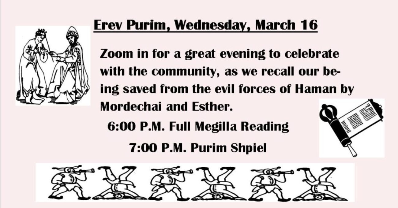 Purim Celebration – Mar. 16