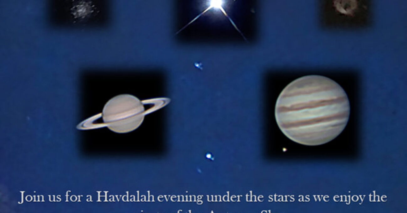 Stargazing Havdalah – Nov. 4