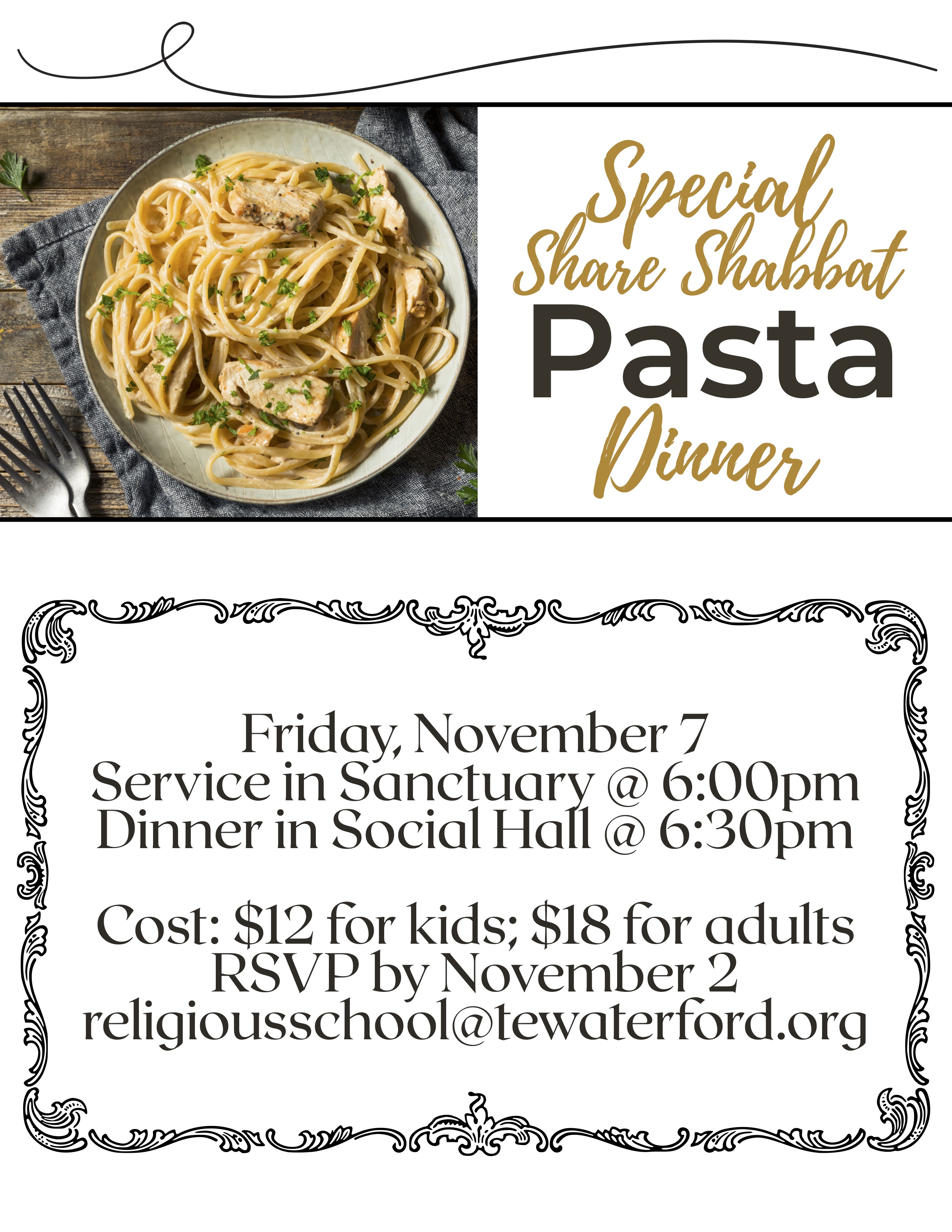 Nov 7 – Special Share Shabbat Pasta Dinner