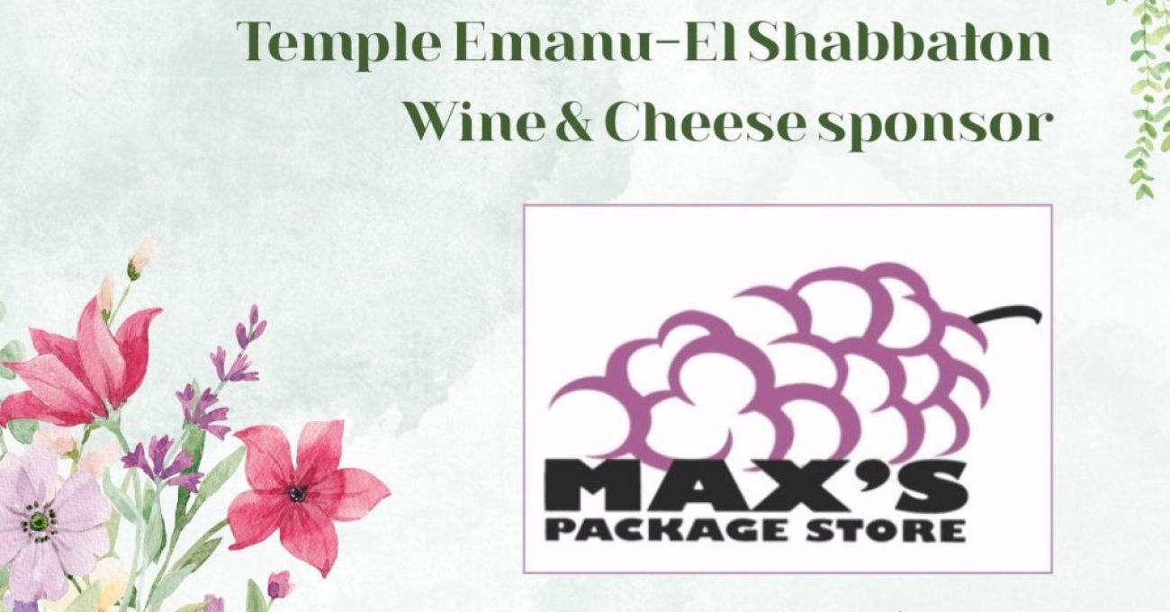 Nov 14-15 – Shabbaton Weekend