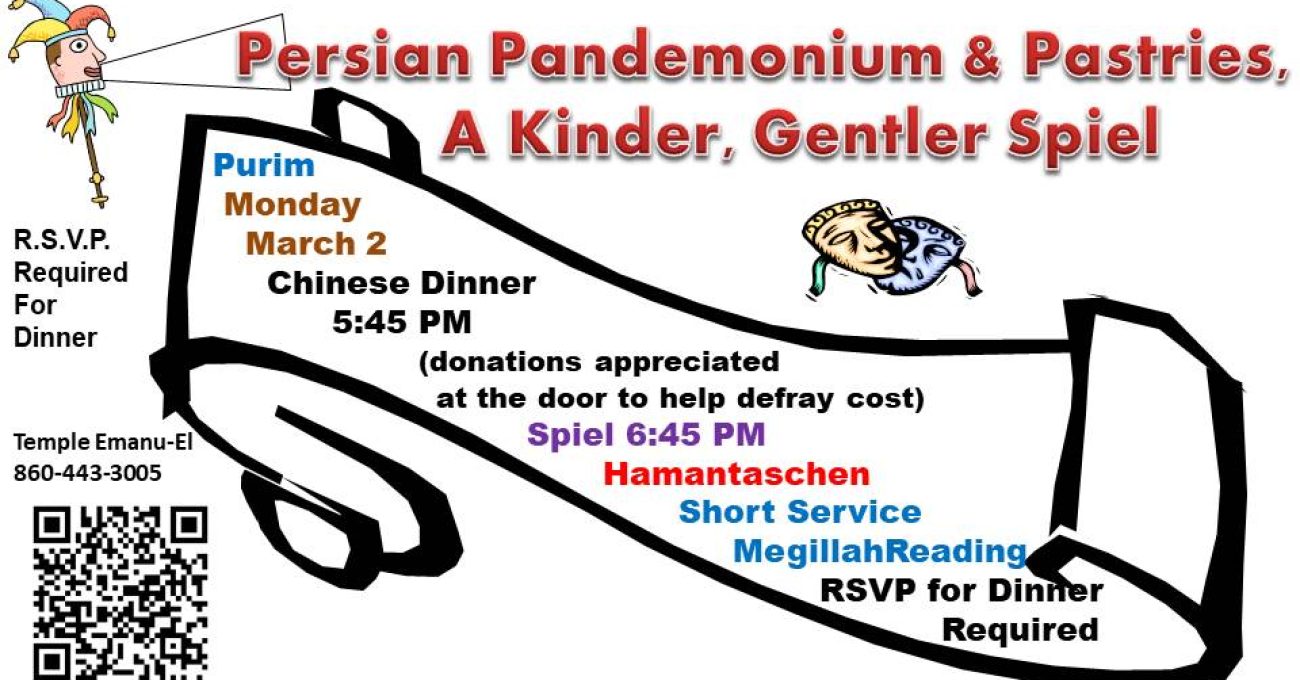 March 2 – Purim Community Event
